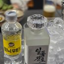 을지로5길 | [내돈내산] 종로 을지로 오마카세 '민규을지로' 주말 런치 부모님 생일 기념 솔직 후기