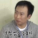 남문올래협동조합 | [후기] 집에서 즐기는 수준 높은 디저트, 오늘 홈카페 메뉴는 스콘 어때?, 정조유니버스와 &#39;더캔트&#39;