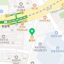 본만쥬판암점 네이버블로그