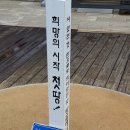 정든가 이미지