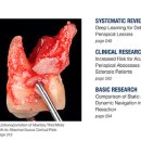 서울보리치과의원 이미지