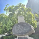 좌수영성 선소 유허비 이미지