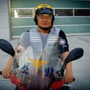 119오토바이센타