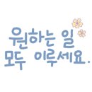 창조인력사무소 이미지