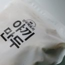 현덕식품