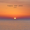 무위자연-태양 이미지