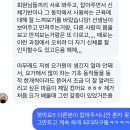 아우어독 | 아우어요가 수연쌤 하타플로우 수업 후기