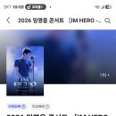 창원 셔틀버스 아직 있네요 이미지