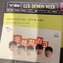 피어40 | 40. 5월 후기