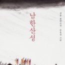 환서중 이미지