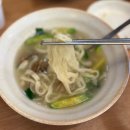 고향엄마손생바지락칼국수성남시청 | 성남 야탑역 칼국수 맛집 고향 엄마손 생바지락 칼국수 성남시청 직영점