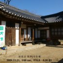 역사문화의 길 이미지