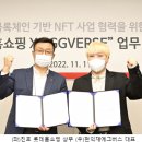 마켓버스