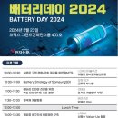 제이알무역