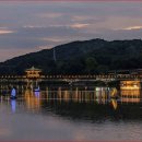 사랑의 다리 이미지