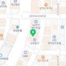 가안마취통증의학과의원 이미지