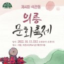 성북15 이미지