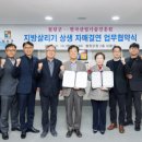 한국산업