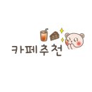 카페 미드슬로프 이미지