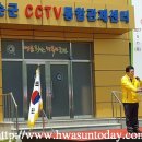 주정차단속-142 이미지