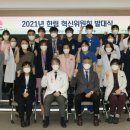 한림의료기 이미지