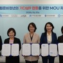 . 연합뉴스