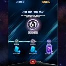 껨시스템 이미지