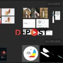 (주)프리포스트