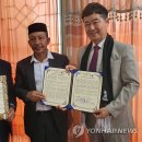 더존태양광발전소 이미지