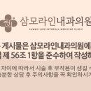 서원동-13 이미지