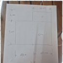 다원주방 이미지