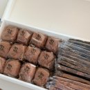 부자아빠 - 안성시 | 공주 산성시장 부자떡집 알밤모찌 맛집 주차장 떡종류 택배후기