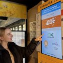 이마트24 명동중앙로점 이미지