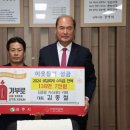 김종철 카스테라 카페
