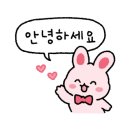 공주의당점 네이버블로그