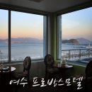 모텔 밤바다 이미지