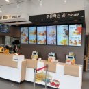 세인푸드 이미지