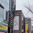 종로 웨딩반지 투어 내돈내산 (아크레도 / 디레브 / 원골드) 후기