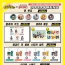 히어로 노래연습장 이미지