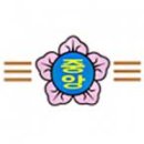 삼척중앙초등학교 이미지