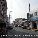 거창뚝배기