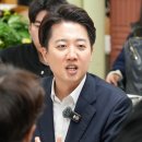 Re: 법대 출신 대통령과 군 출신 대통령이 쿠데타에 대응하는 방법(법정구속을 말하는 이준석) 이미지