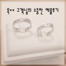 유*옥 - 안양시 만안구 안양로 33 | 유*옥
