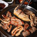 해운대제일교회 | 해운대 삼겹살 베스트 TOP 10 추천