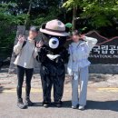 힐링독 반려견센터 | [북한산 등산] 원효봉 코스 (힐링 코스) 찐 후기 🐶⛰️