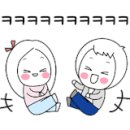 초원토종닭