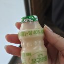 다온감자탕 | 조치원 뼈해장국 찐맛집 추천; 다온 뼈해장국 내돈내산 후기