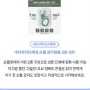 빌리버튼 | 베이비빌리 출산가방 체크리스트 / 첫인사박스 신청방법 공유 🎁
