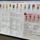 공차한국외대점