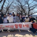 영주시자원봉사센터 이미지